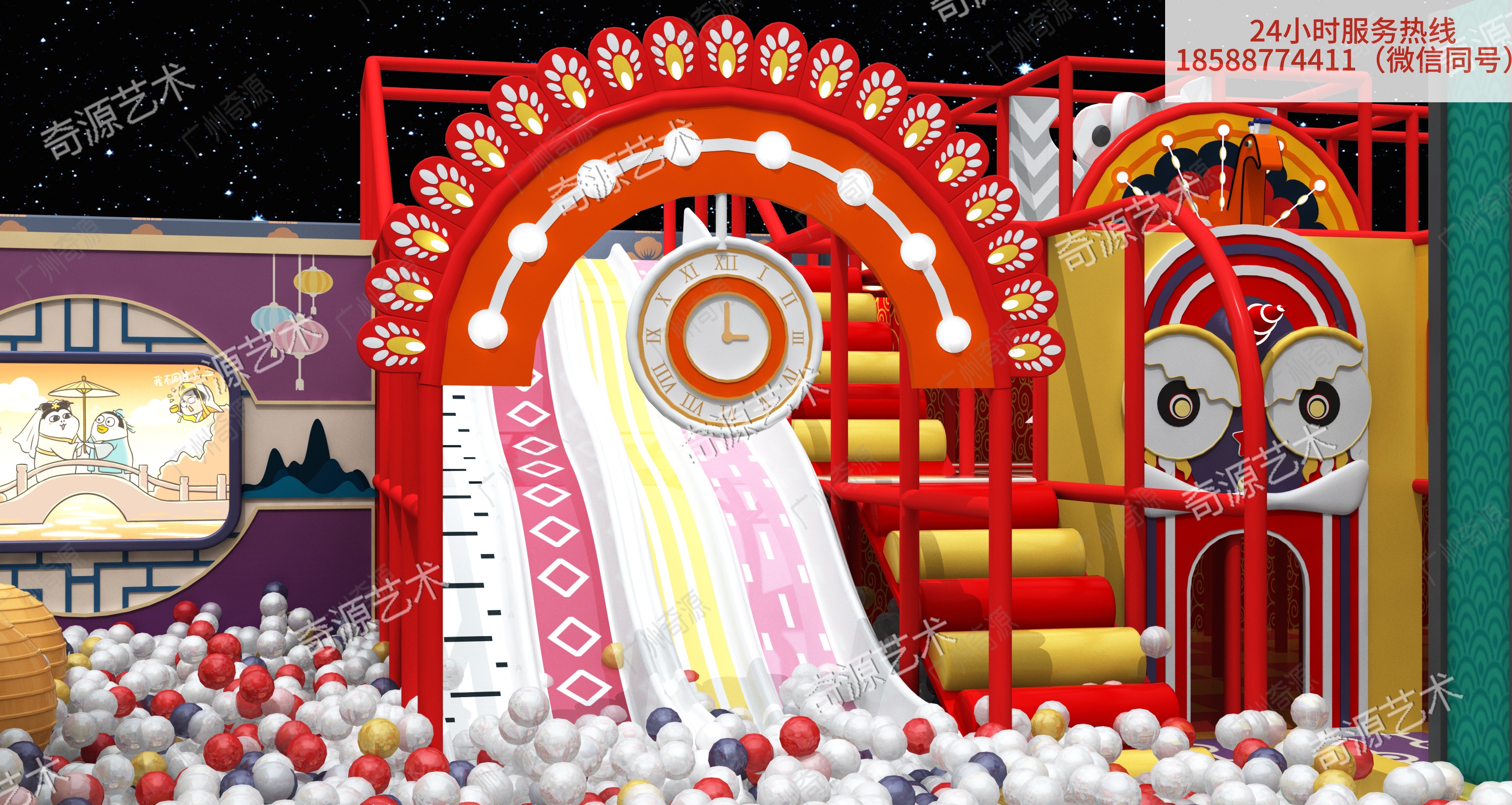 淘气堡厂家