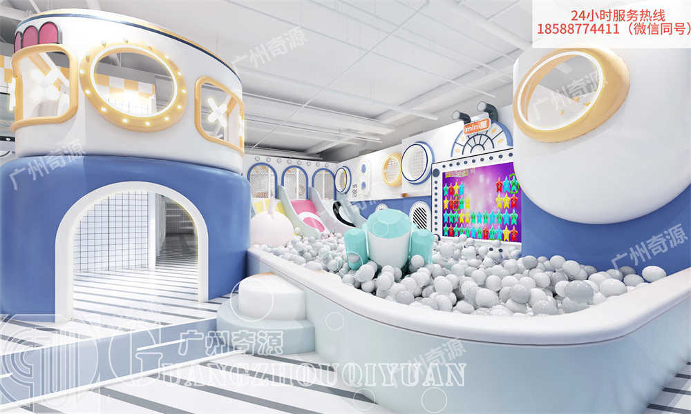 淘气堡游乐设备