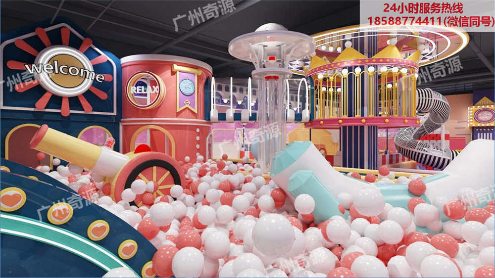 淘气堡厂家 淘气堡厂家