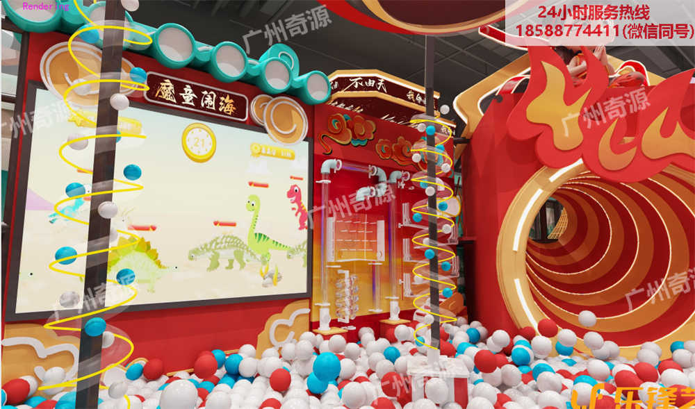 儿童乐园厂家