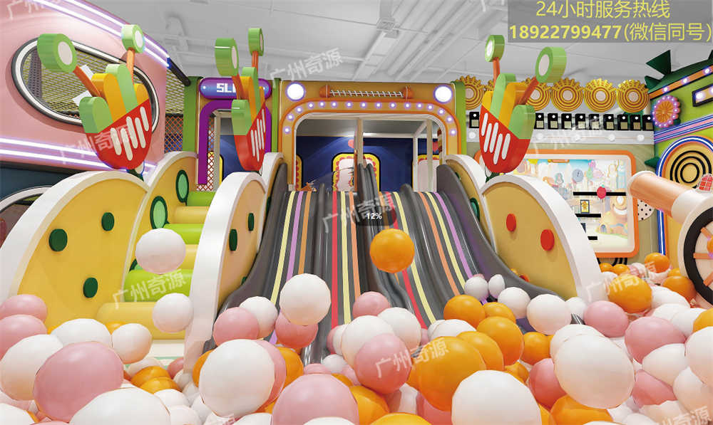 淘气堡设备 淘气堡设备