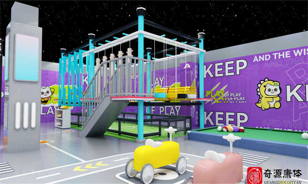 儿童乐园厂家|小型淘气堡引流设备组合推荐