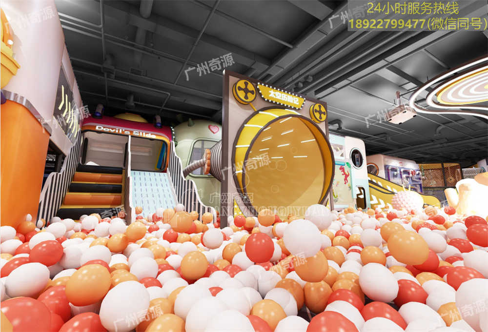 淘气堡厂家 淘气堡厂家